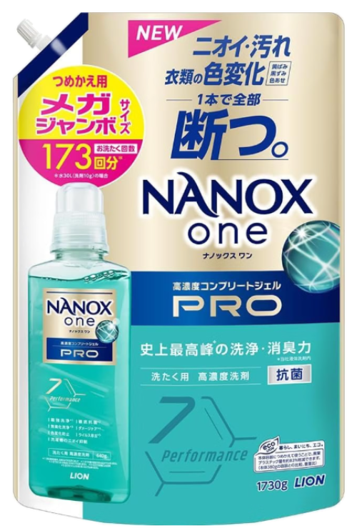 NANOX one PRO 詰替 1730gの商品画像